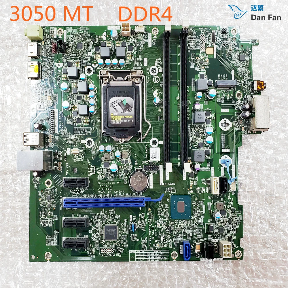 optiplex 3050 sff motherboard