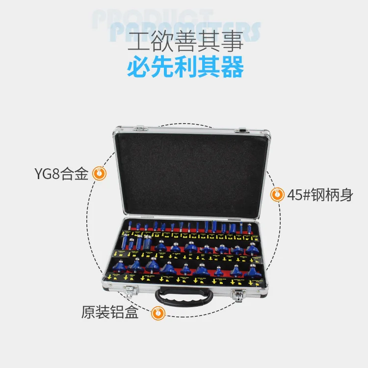 

35 Pieces Carpentry Milling Cutter Trimmer Cutter Head Carving Knife Chamfering Electric Router Only Packaged Combination 1/4 Ha