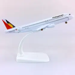 16 см, модель самолета на Филиппинах 1:400 Airbus320-200, Модель W, Коллекционная модель самолета из сплава, коллекционный дисплей, коллекция игрушек