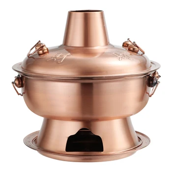 

Thickened charcoal hotpot restaurant old Beijing Yuanyang hotpot imitated copper carbon hotpot old style mutton pot commercial