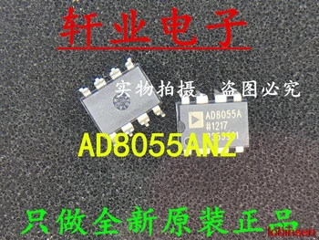 

10PCS NEW OriginalAD8055ANZ AD8055AN AD8055A AD8055 DIP8 in stock