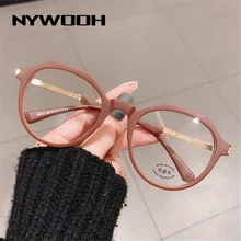 NYWOOH-gafas con bloqueo de luz azul TR90 para hombre y mujer, lentes de ordenador ópticas redondas irregulares, montura para Miopía