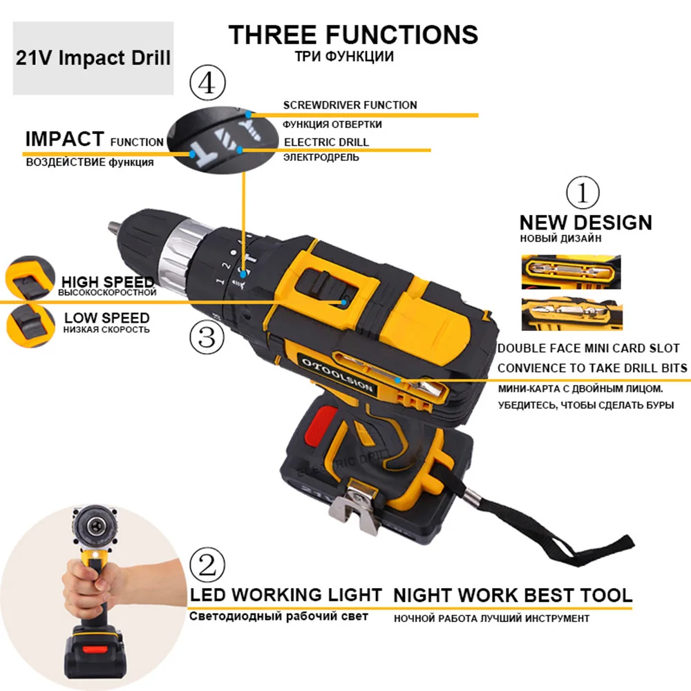 12V 16.8V 21V Screwdriver Drill Variable Speed Cordless Drill Battery Tools Cordless Rechargeable Screwdriver Drill Wireless  (12)