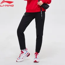 Li-Ning женский баскетбол спортивные брюки стандартные 82% хлопок 18% полиэстер карманы штаны с подкладкой брюки AKLP032 WKY214