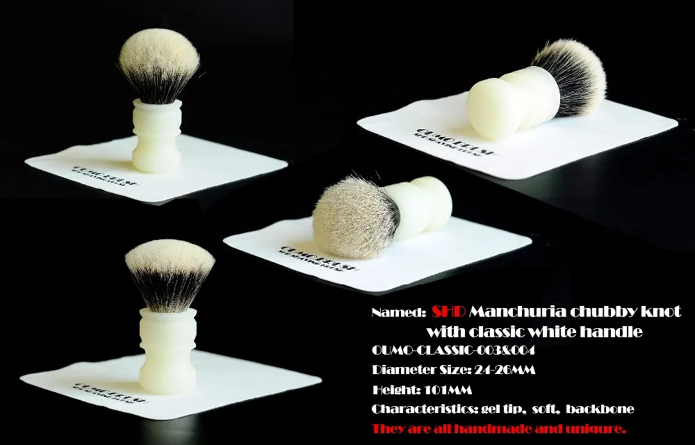 OUMO BRUSH-SHD HMW silvertip& Manchuria Лучшие 2band& WT лучшие белые матовые ручки из смолы