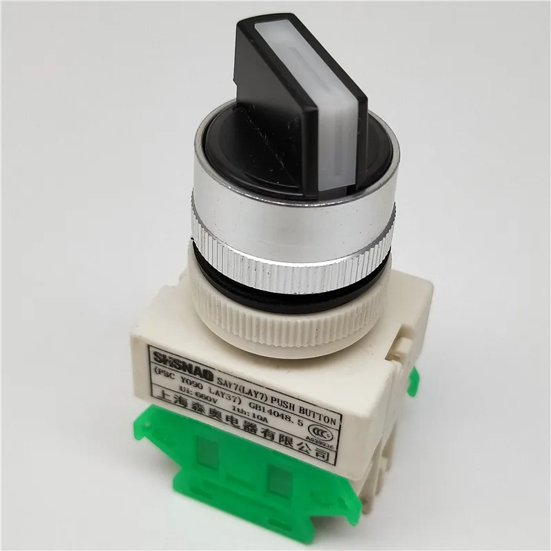 Новинка 1 шт. LAY7 LAY37 Y090 20X3Rotary кнопка переключателя 22 мм 4 винта клеммы 2 сторонний