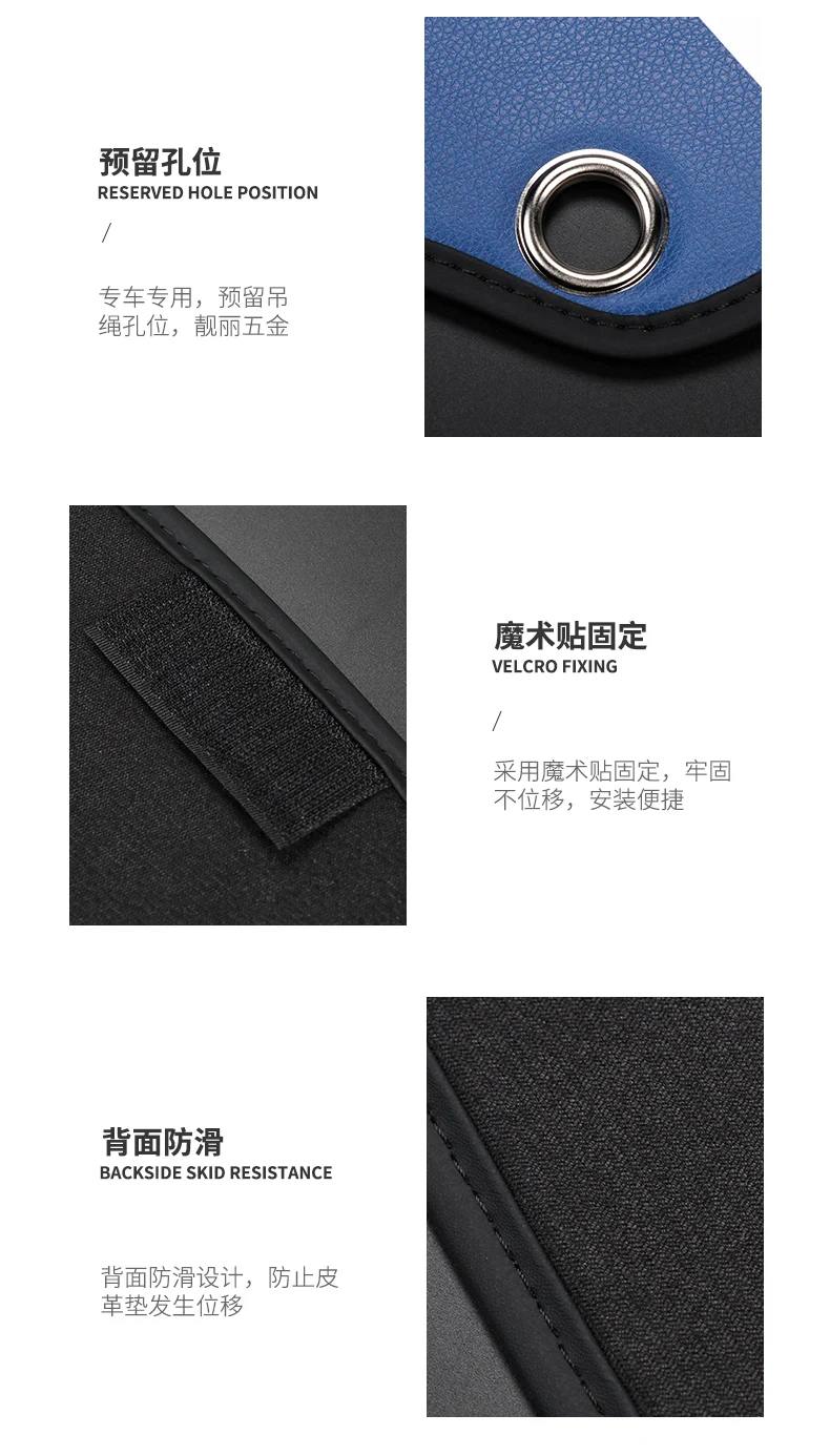 Mini Cooper Trunk Pad