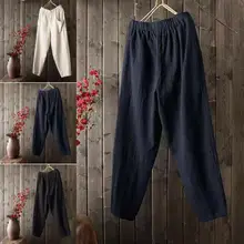 Новинка, популярные мужские Штаны для боевых искусств, винтажные мужские льняные свободные штаны, повседневные штаны на шнурке с карманом, однотонные прямые