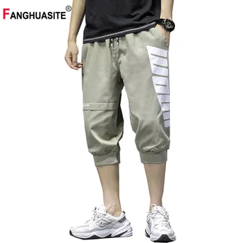 

Young Men's Summer Fashion Harem Pants Comfortable Letter Printing Solid Color Calf Length Pants 2020 New Casual Pants Male K49