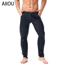 AIIOU, сексуальные мужские крутые штаны из искусственной кожи, с эффектом мокрого вида, новинка, черные кальсоны, облегающие, для ночного клуба, для выступлений, мужские кожаные штаны в стиле рок