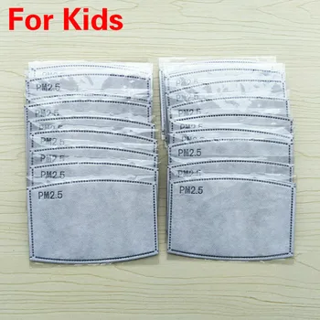 

20-200Pcs Breathable PM 2.5 Filter Kids face mask flu Dust Air Pollution Mouth Masks Filter For Children Health Care