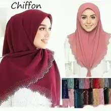 E2 10 шт Высокое качество лазерная резка шифон хиджаб платок шарф женский шарф/шарф женская накидка шаль 180*75 см можно выбрать цвета