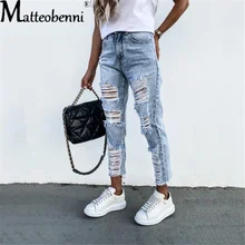 Pantalones vaqueros