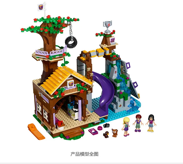 

Le 76007 Adventure Uncle House GIRL'S Children Assembled Educational ENLIGHTEN Building Blocks Toy