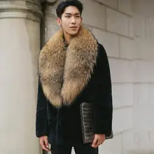 Осенняя кожаная куртка из искусственного меха норки, мужская куртка с большим воротником, зимнее утепленное меховое кожаное пальто, мужские свободные куртки, jaqueta de couro B117