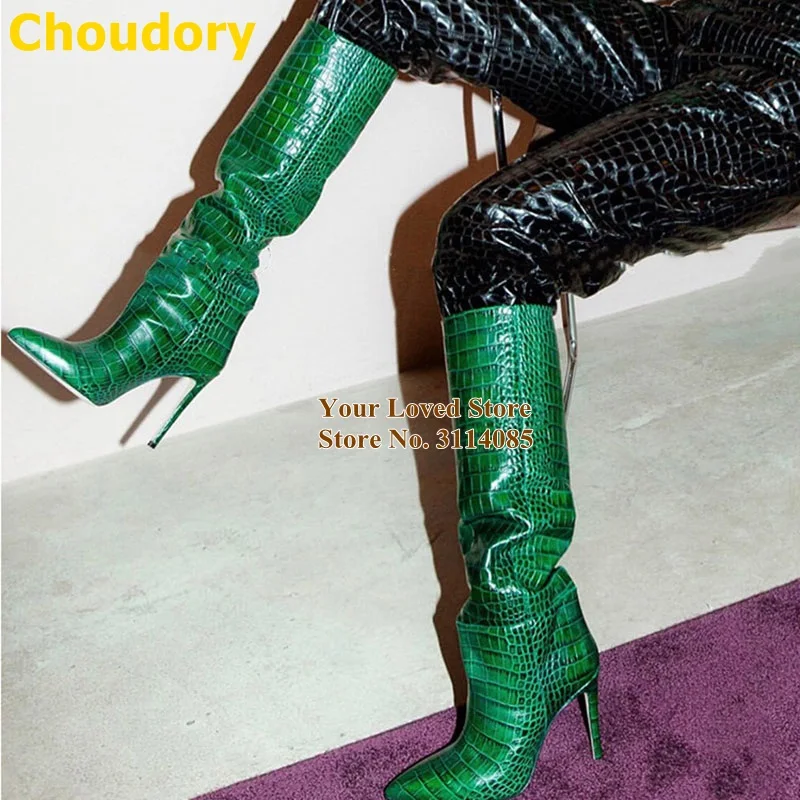 Choudory Green Crocodile Pattern Knee 