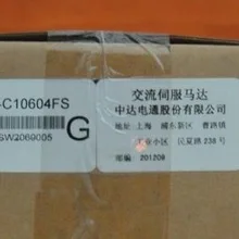 

New and Orginal ECMA-C10604FS Servo Motor