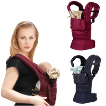 Kidlove 3 в 1 Многофункциональный всесезонный хлопковый Универсальный Детский Рюкзак-переноска для переноски малыша