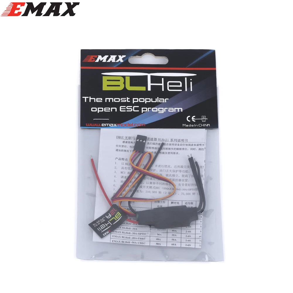 4pcs/lot Emax BLHeli Series 12A 20A 30A ESC electronic Speed Controller with BEC for RC Drone FPV DIY Multirotors Fixed-wing 3