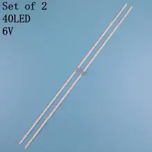 

LED strip 40 leds for AOT_55_NU7300_NU7100_2x40_3030C BN96-45913A 15485A UN55NU7300 UE55NU7105 UE55NU7170U UE55NU7300U STS550AU9