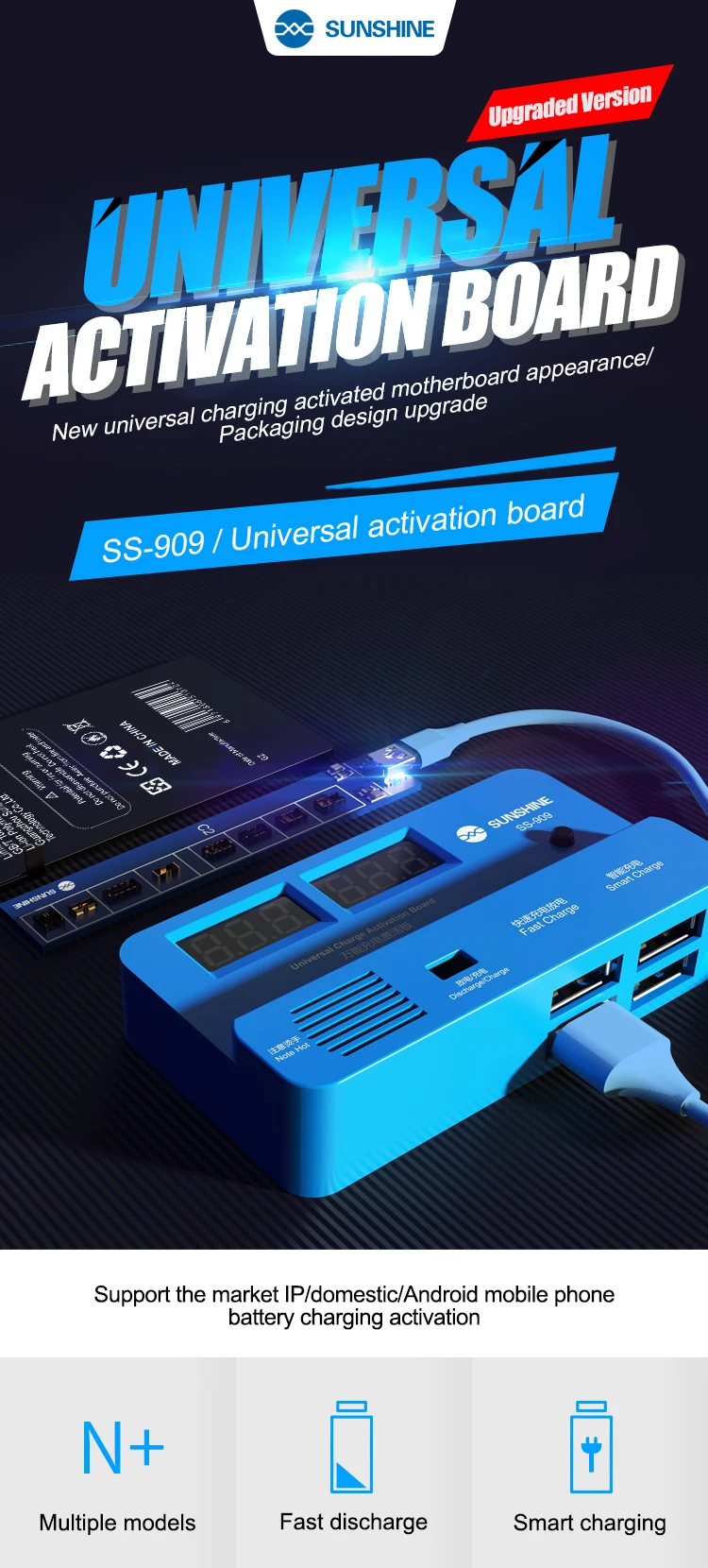 SS-909-英文_01
