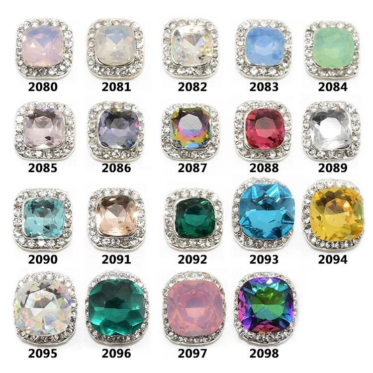 2080-2098