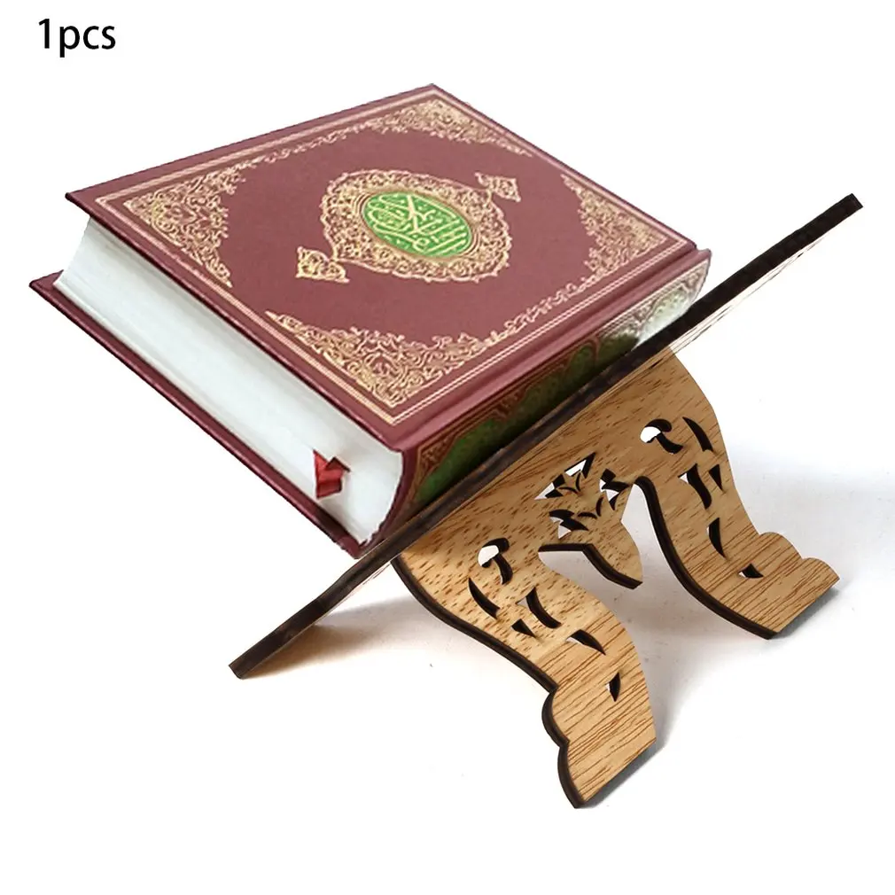 Kuran Коран священная книга подставка держатель деревянная доска ислам ИД Рамадан