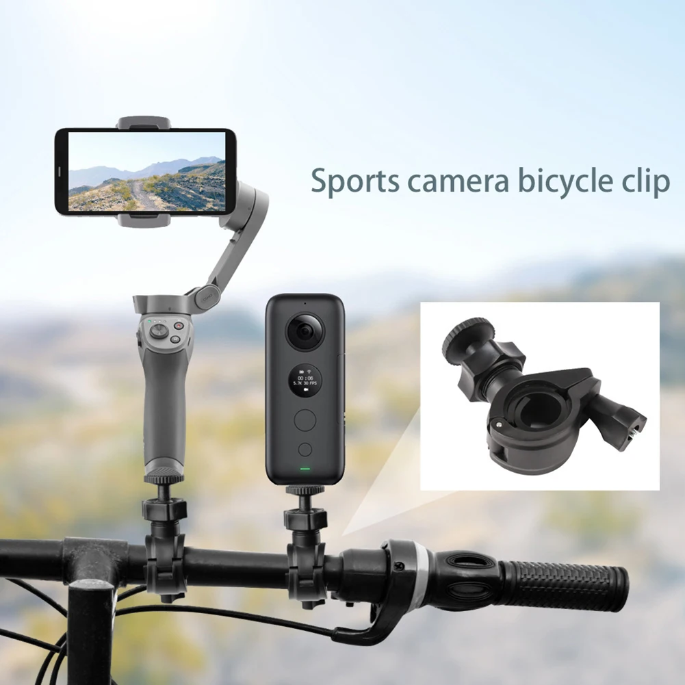 

Portable Sports Camera Holder Bicycle Clamp Mount Holder Clip for OSMO Mobile 2 3/ Insta360 One X Sports Camera