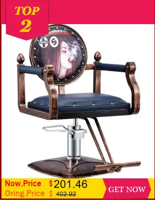 Мебель для макияжа Barbero Stuhl Barberia Cadeira De Cabeleireiro Mueble Salon Silla Barbearia парикмахерское кресло