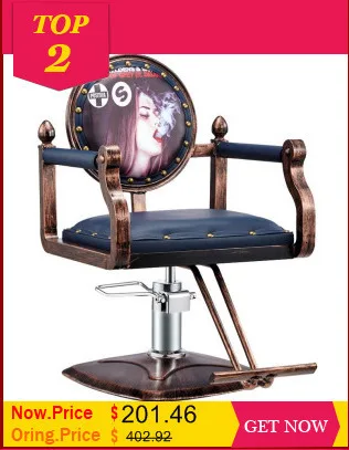 Мебель для макияжа волос Barbeiro Stuhl Schoonheidssalon De Belleza cappersstoelen Cadeira Barbershop салон магазин парикмахерское кресло