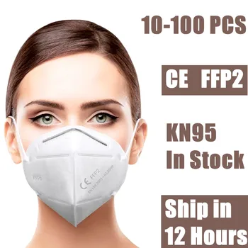 

4 Layer KN95 Mask Cotton CE FFP2 Masks Disposable Face Masks Mouth Cover with Filter KN95mask for Anti Dust Gas Fabric Reusable