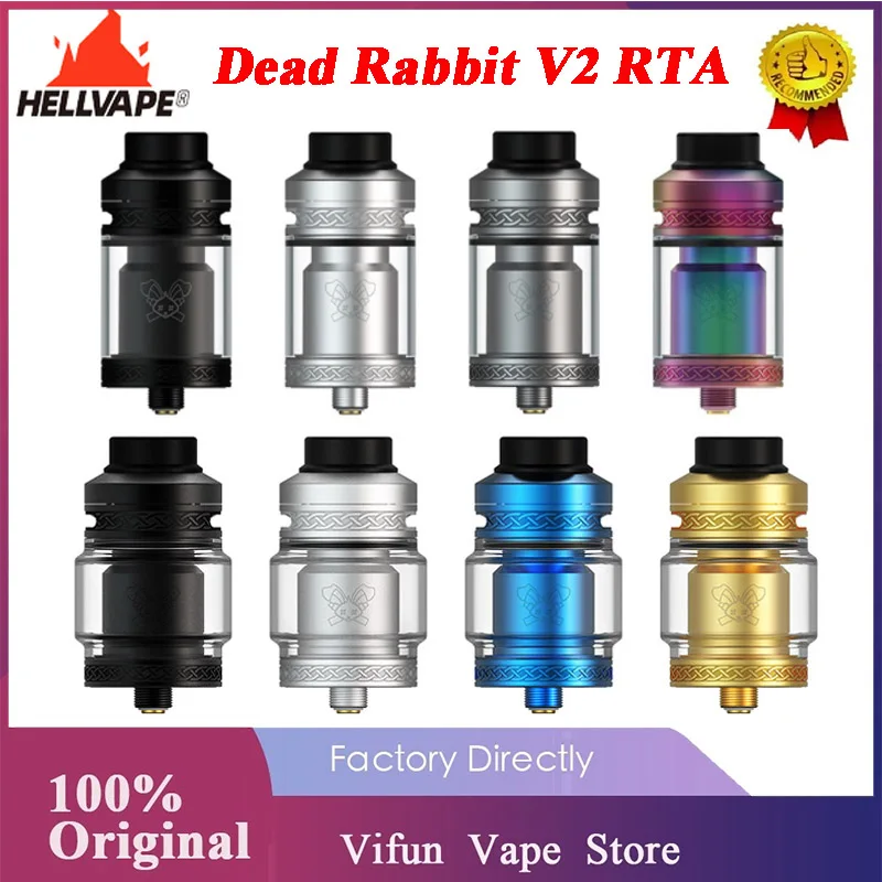 Атомайзер Hellvape Dead Rabbit V2 RTA электронная сигарета с 7 или двумя катушками 5 мл
