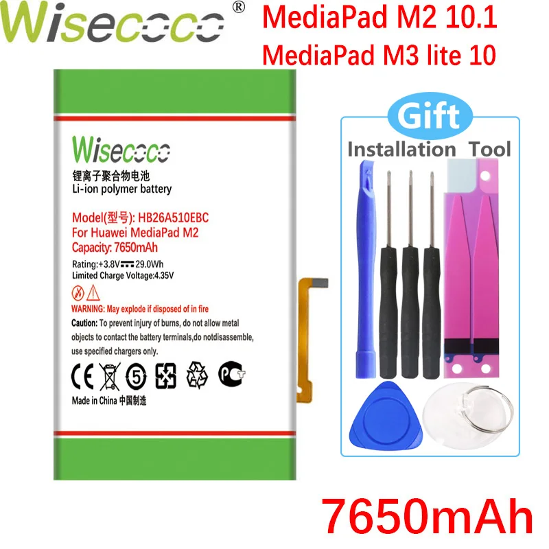 Wisecoco 7650 мАч HB26A510EBC батарея для Huawei MediaPad M2 10 1/M3 lite индикаторной панели A01W A01L телефон