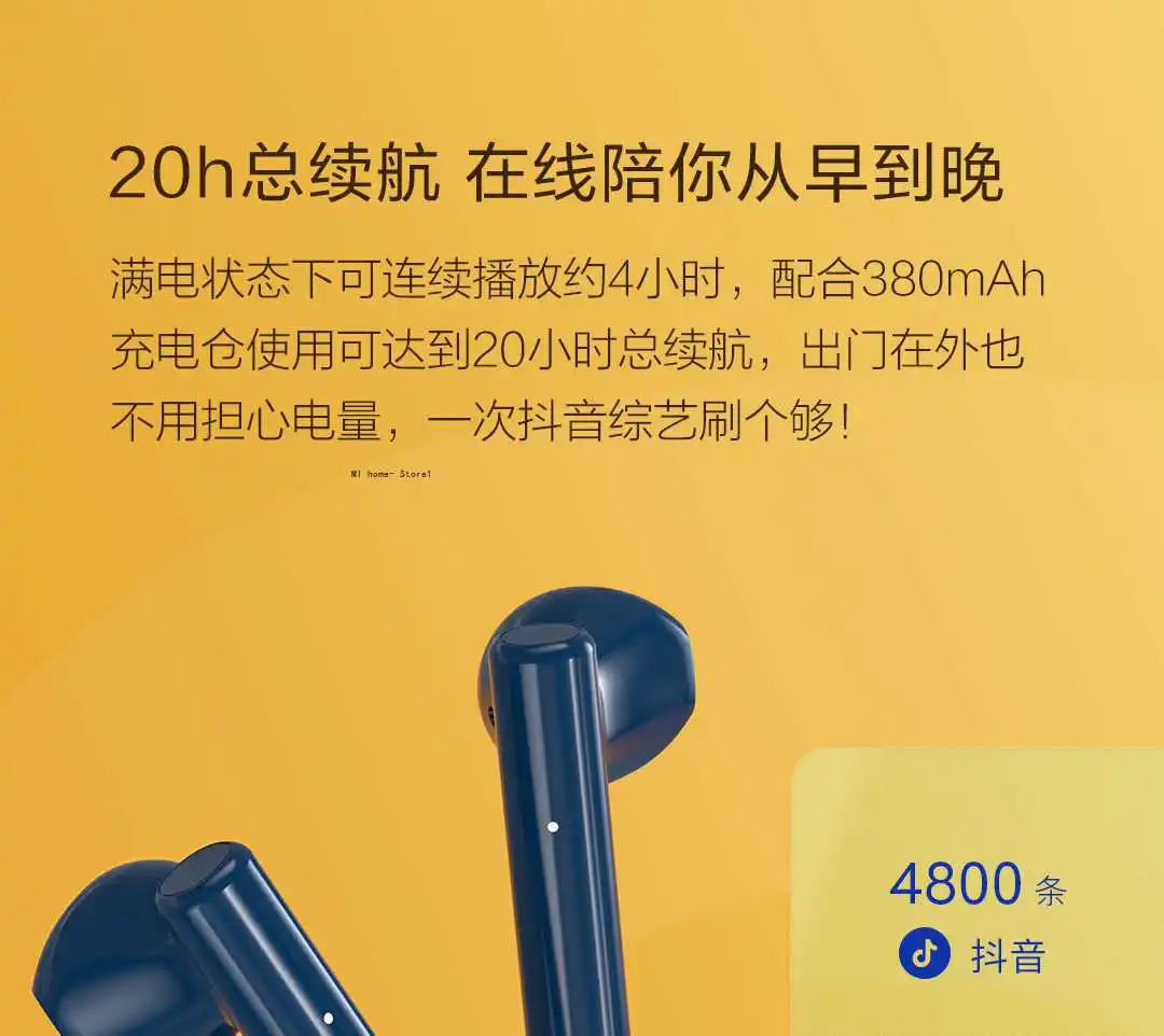 QCY T12S Ture Wireless Stereo Earbuds description image 18