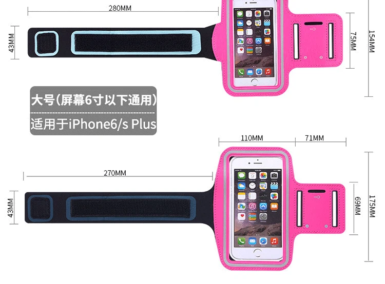 Настраиваемый Открытый Спорт Бег запястье водонепроницаемый мобильный телефон сумка ПВХ прозрачное окно-сенсорный экран фитнес-рука