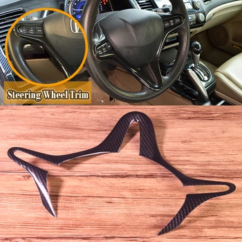

1X Carbon Fiber Style Inner Steering Wheel Cover Trim Frame Decoration fit for Honda Civic 8th FD2 2006 2007 2008 2009 2010 2011