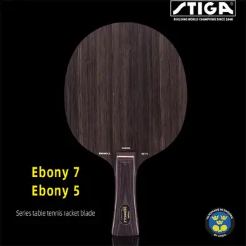 Billig Original STIGA Ebenholz 5/7 Tischtennis Klinge Professionelle Tischtennis SchlÀger Offensive Arc Ping Pong Klinge Stiga Ebenholz
