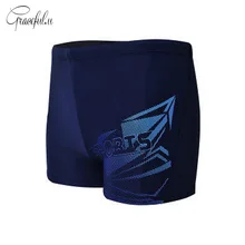 2 цвета, мощные мужские плавки для плавания, костюм Uomo Da Bagno, принт, купальный костюм для мужчин, мужская одежда для плавания, Maillot De Bain Homme