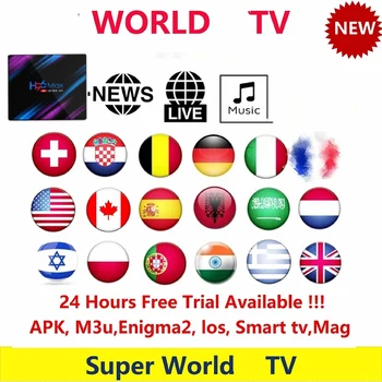 

Best IPTV Arabic Spain portugal dutch Adult Xxx Android MAG Smart TV IPTV M3U no APP included no channels included