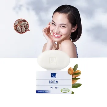 

Protect face cleaning soap is used for removing makeup washing face removing freckles Clean skin wrinkle-resistant and exquisite