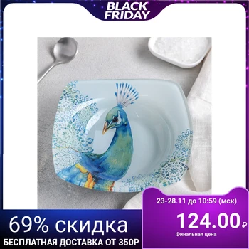 

Bowl "Peacock", 220 ml, 14 cm