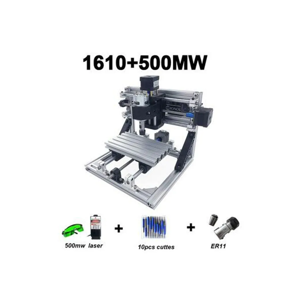 15 Вт CNC1610 мини-станок для лазерной гравировки 500 МВт 2500 мвт 5500 МВт 7500 быстроходный деревообрабатывающий фрезерный станок PCB, металл, сделай сам, резьба по дереву машины - Цвет: 500mw Laser Set