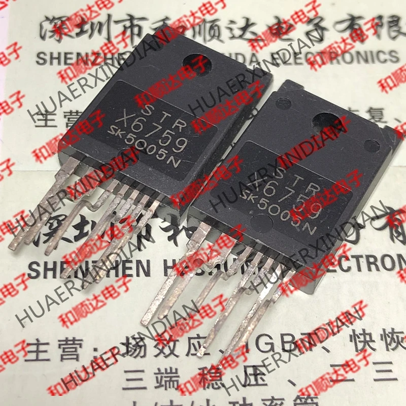 5 шт., новые оригинальные кнопки STRX6759 TO-3PF-7