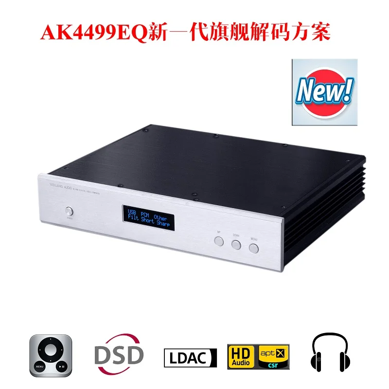 WEILIANG аудио DC-400 AK4499 DAC декодер Amanero USB интерфейс CSR8675 Bluetooth 5,0