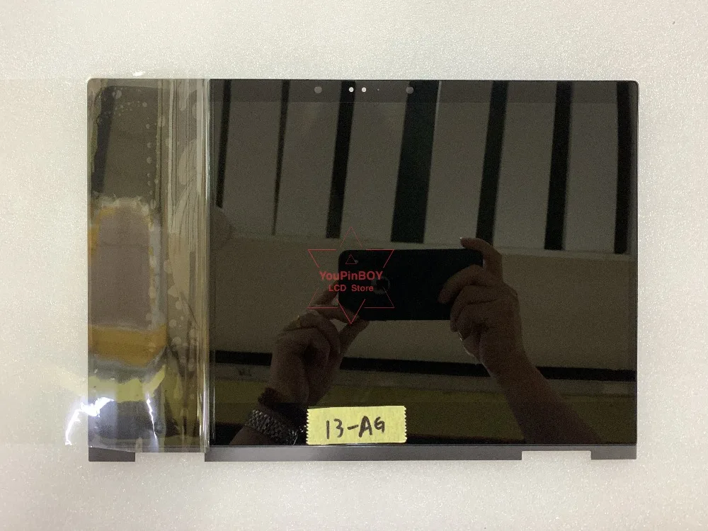 HP13-AG (2)