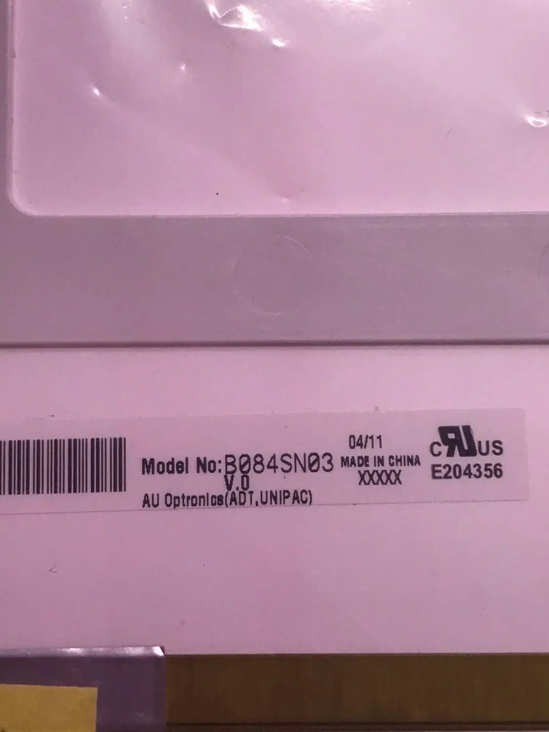 B084SN03 V.0 LCD ũ