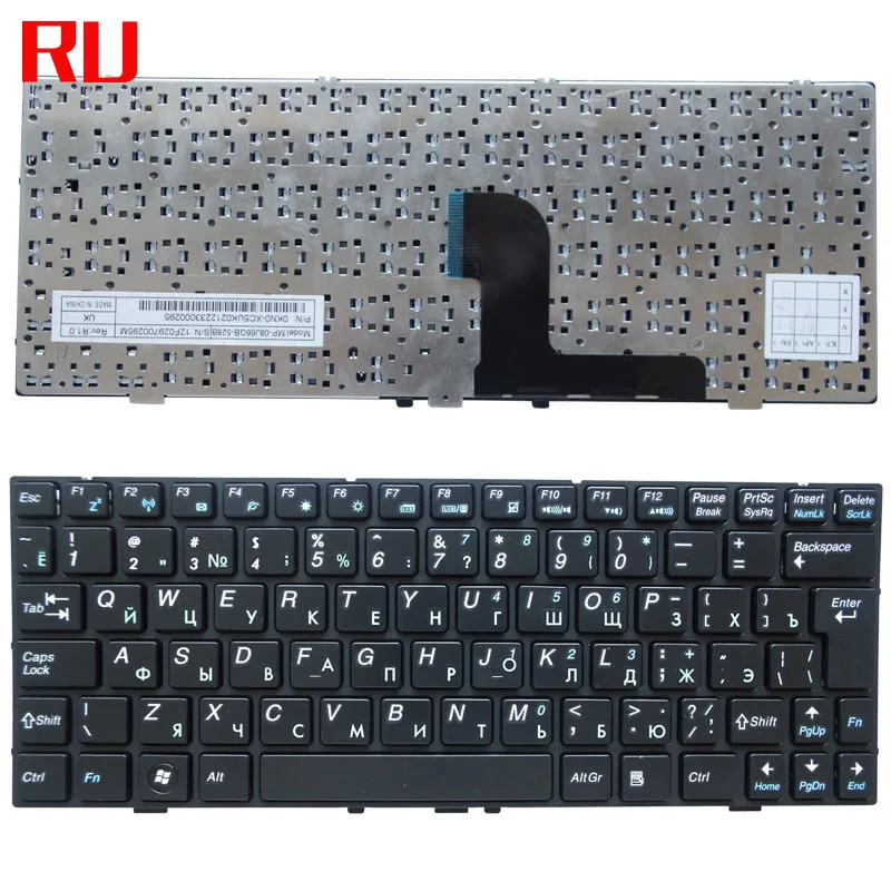 Новая клавиатура ноутбука для Medion E1226 E1228 MD98570 MD98720 H90MB США/русский/немецкий макет - Цвет: RU