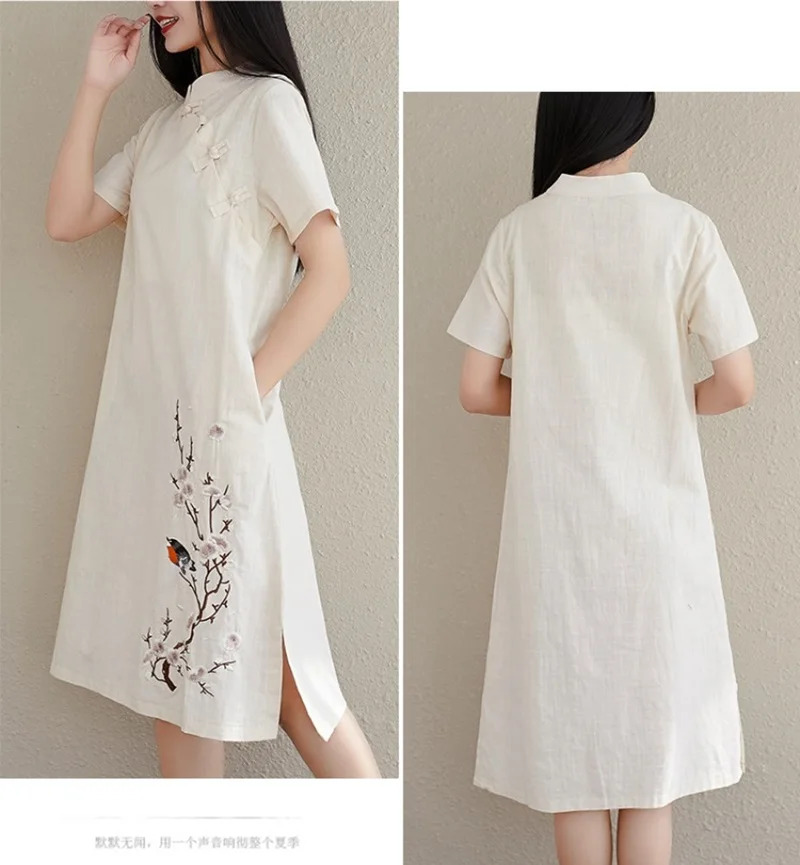 详情_O1CN01X3vrbe1MwaDIAqBKN___2652381499