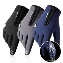 50%HOTUnisex Winter Windproof Waterproof Touch Screen Zip Warm Cycling Skiing Gloves