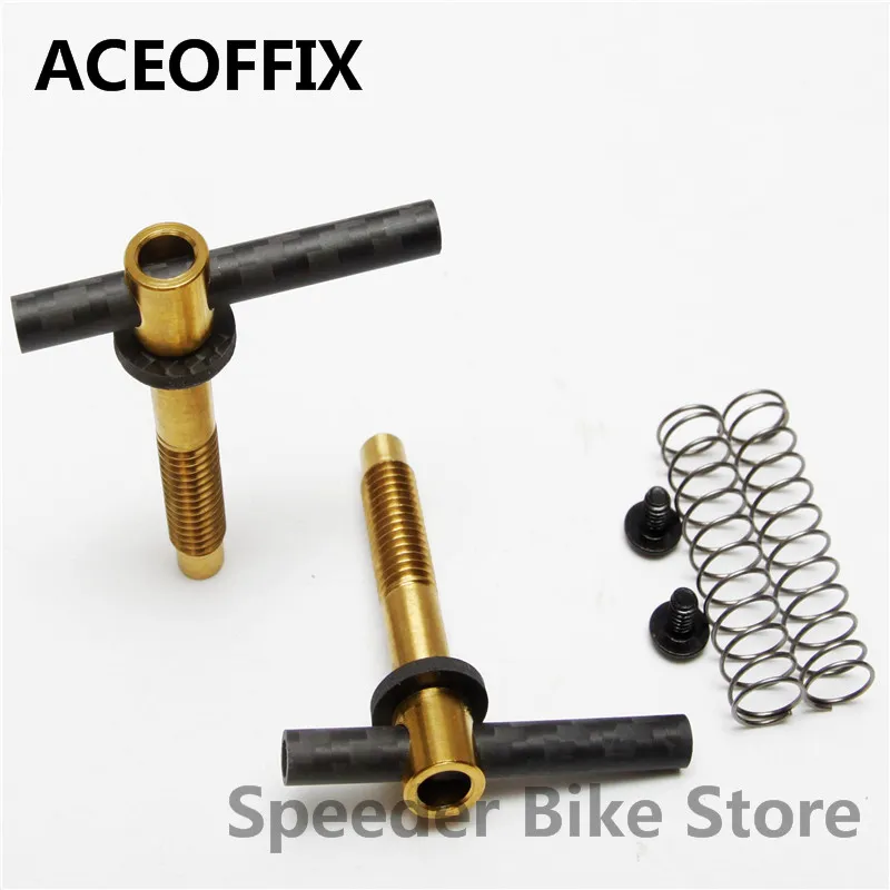 Aceoffix 3 цвета 17 г(1 пара) для Brompton Bike Ti Углеродные шарнирные рычаги BMX велосипедная Рама Quick Release